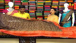 Lightweight Malai Crepe Brasso Saree | Manoharam | New Arrivals | Vanitha TV