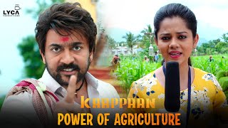 Kaappaan Movie Scene - Power of Agriculture | Suriya | Arya | Mohanlal | Sayyeshaa | Lyca