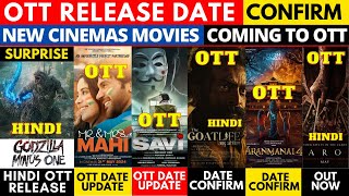 surprise ott release movies @PrimeVideoIN @NetflixIndiaOfficial @hotstarOfficial new ott movies