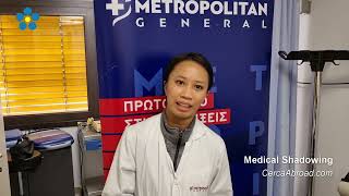 Medical Internship - Rianne