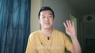 于开学季：杨老师的珍贵寄语