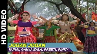 Jogan Jogan - Badhaai Ho Badhaai  | Kunal Ganjawala, Preeti & Pinky | Anil Kapoor & Shilpa Shetty
