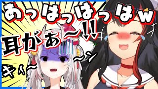 【音量注意】お嬢の耳を破壊する騒音ゲラオオカミ【大神ミオ/百鬼あやめ/白上フブキ/ホロライブ/切り抜き】