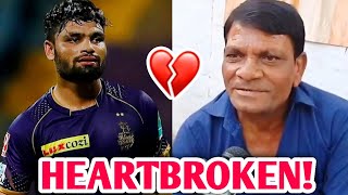 Rinku Singh is HEARTBROKEN 💔 Reaction after T20 World Cup Squad News! | Rinku Singh IPL 2024