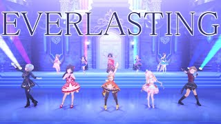 【デレステMV実況】『EVERLASTING』MVを一緒に見よう！