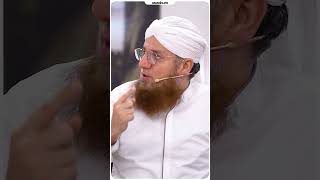 Quran Se Muhabbat | Allah Se muhabbat | Abdul Habib Attari #shorts #short #abdulhabibattari