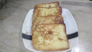 How to Make Simple French Toast !!Classic Quick & Easy Recipe | Fatima Ali food secrets