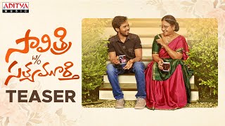 Savitri w/o Satyamurthy Movie Teaser | Sri Lakshmi, Parvateesham | Chaithanya Konda | Satya Kashyap