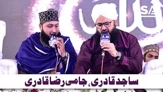 Korangi 3 Mehfil 2021 | Jami Raza & Sajid Qadri | Moiz Yaseen Chipa Marriage | Part 05