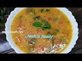 ఆరోగ్యానికి స్పెషల్ aash గంజి aash riceaash ganji riceganji soup jaava ponnahealthtips