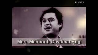 Mere Mehboob Qayamat Hogi ll Movie Mr. X in Bombay (1964) ll Evergreen Hit Song ll By Kishore Kumar