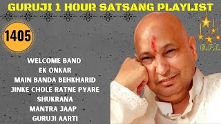One Hour GURU JI Satsang Playlist #1405🙏 Jai Guru Ji 🙏 Shukrana Guru Ji |NEW PLA