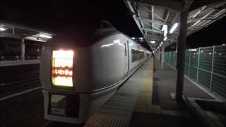 【湯本駅発着】スーパーひたち39号 いわき行き (2011.12.31) Yumoto Station