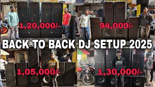 6 Top 2 Bass Dj Price | 4 Top 4 Bass Dj Price | 2 Top 2 Bass Dj Price | Kolkata Dj Market | Dj Marke