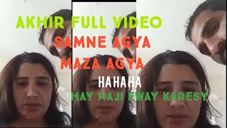 #hay #haji #eway #karesy new haji viral video saraiki new haji viral videos ragi video ki hakikat