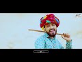 rajasthani hits song 2022 माणसिया mansiya folk song जैसलमेरी लोकगीत kby media full hd