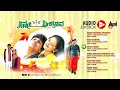 ninne preetisuve kannada audio jukebox ramesh aravind shivarajkumar raashi rajesh ramanath