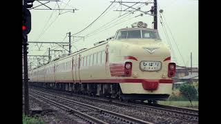 【鉄道写真】1976年 東北本線 鉄道写真スライドショー