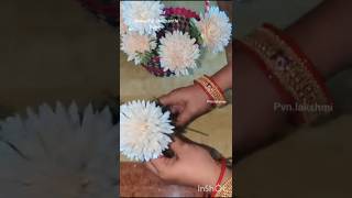 ఈ flowers ఇంట్లో చేసామంటే ఎవరు నమ్మారు 🤗 #trend #reality #yt #diy #flowers #decoration #shorts #yt