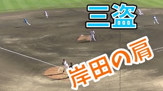 【新庄劇場】中島卓也 無死一、二塁でまさかの重盗 【2022年2月15日 読売ジャイアンツ 北海道 日本ハムファイターズ練習試合】