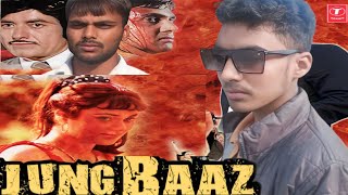 Jungbaaz (HD) - Bollywood Superhit Action Movie | Raaj Kumar, Govinda, #shorts movie #viral | जंगबाज
