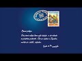 kraljevi ulice zadnja pošta zagreb cijeli album full album