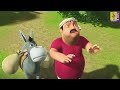 stupid ass kids animation stories kannada kids cartoon murkha katte kannadastories donkey