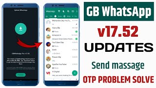 GB WhatsApp Update Kaise Kare 2023 | GB WhatsApp V17.52 update | GB WhatsApp Update 2023 New Version