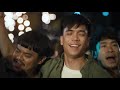 เต๊ะ ตระกูลตอ x chang  เอ้าจ๊วด  official music video