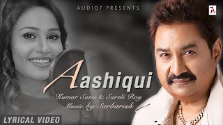 Aashiqui Lyrics | Kumar Sanu | Lyrical Video | Audio Song | Bollywood Song 2023 | Gaana Mp3 Download