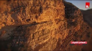 Maaser El Chouf - مشوار بلبنان - معاصر الشوف