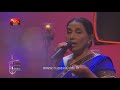 viduliya eliya daka @ tone poem with indrani bogoda