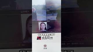 不出意外的话 就要出意外了！女骑 穷游 摩旅 带着狗狗去旅行 旅行vlog