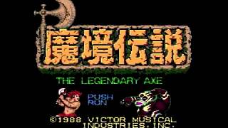 Makyo Densetsu [The Legendary Axe] 魔境伝説 - PC Engine Longplay - No Deaths (Nomiss), Real Hardware