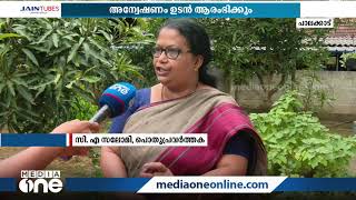 അട്ടപ്പാടിയിൽ  HRDS ഇന്ത്യ ആദിവാസികളിൽ മരുന്ന് പരീക്ഷണം നടത്താൻ ശ്രമിക്കുന്നതായി ആരോപണം