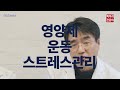 찔러도 피 한 방울 안나는 피부 과연 좋은 피부일까요 닥터디앤에이