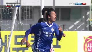 [2017 전국초등축구리그 왕중왕전 결승] 서울신정초등학교 vs 울산현대U12 H/L