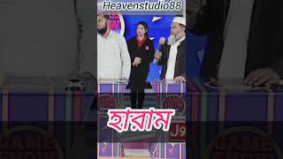 আত্মহত্যা করা ইসলামে জায়েয ? Islamicquestion#shorts#shortsvideos#shortsfeed#heavenstudio88