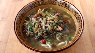 酸菜肉丝面 sauerkraut pork noodle