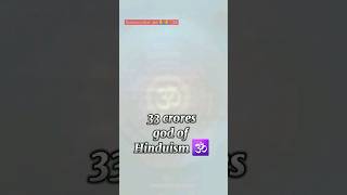 #hinduism #god #mahadev #viral #shorts #shortsfeed #trending