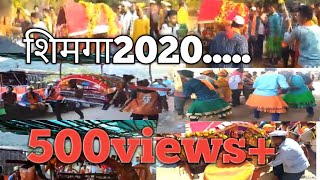 शिमगा 2020 गोठणे दोनिवडे ( हातणकरवाडी) राजापूर , रत्नागिरी/shimga/konkan vlog