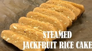 Steamed Jackfruit Rice Cake| Pelakai Gatti|Ponsache Patholi | Episode 16 | Mural's Kitchen