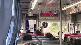 2023.10.14（星期六）三重汽車客運公司 新北市快速967路線（捷運臺北市政府站-》國立體大，返程）2016年份日本🇯🇵日野HINO RK8JRVA-KJF 鑫威車體，車號：FAB-570。