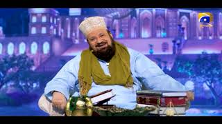 Dua Iftar - Episode 15 - Allama Kokab Noorani - Iftaar Transmission | 28th April 2021