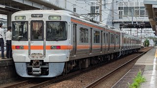 【東海道本線】315系3000番代U6編成+313系300番代K9編成。普通熱海行き。