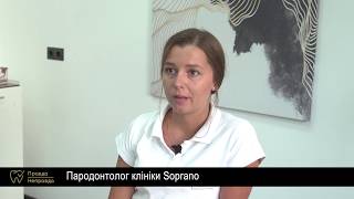 Кровоточать ясна: що робити? Порадами ділиться пародонтолог.