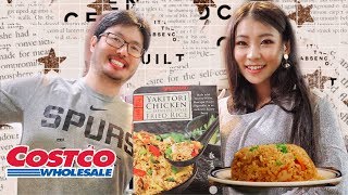 Costco Chicken Fried Rice Review|Costco Ajinomoto Yakitori Chicken Fried Rice Review