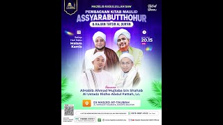 MAJELIS TAFSIR & KHATAMUL QUR’AN | MAJELIS RASULULLAH SAW.