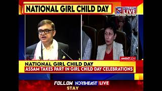 Assam Observes National Girl Child Day Today,  Wasbir Hussain Delivers Key Note Address