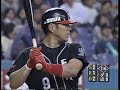 ２００１年　大阪近鉄対福岡ダイエー　６回戦